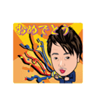 南商会スタンプ（個別スタンプ：19）