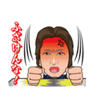 南商会スタンプ（個別スタンプ：20）