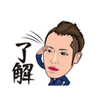 南商会スタンプ（個別スタンプ：22）