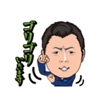 南商会スタンプ（個別スタンプ：25）