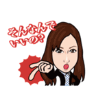 南商会スタンプ（個別スタンプ：28）