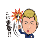 南商会スタンプ（個別スタンプ：33）