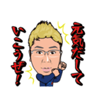 南商会スタンプ（個別スタンプ：37）