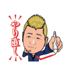南商会スタンプ（個別スタンプ：38）