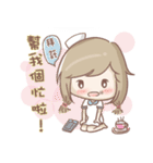 May Lan is a nurse！（個別スタンプ：14）