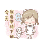 May Lan is a nurse！（個別スタンプ：23）