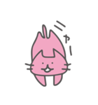 ぐーたらみゃおん（個別スタンプ：1）