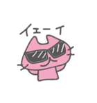 ぐーたらみゃおん（個別スタンプ：2）