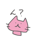 ぐーたらみゃおん（個別スタンプ：6）