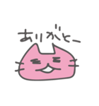 ぐーたらみゃおん（個別スタンプ：19）