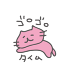 ぐーたらみゃおん（個別スタンプ：27）