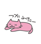 ぐーたらみゃおん（個別スタンプ：30）