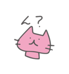 ぐーたらみゃおん（個別スタンプ：31）