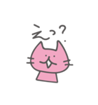 ぐーたらみゃおん（個別スタンプ：36）