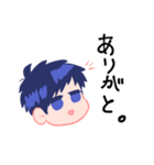 しゅんくんスタンプ（個別スタンプ：12）
