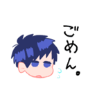 しゅんくんスタンプ（個別スタンプ：13）
