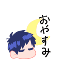 しゅんくんスタンプ（個別スタンプ：16）