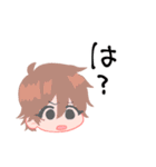 しゅんくんスタンプ（個別スタンプ：35）