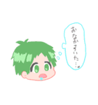 しゅんくんスタンプ（個別スタンプ：37）