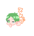 しゅんくんスタンプ（個別スタンプ：38）