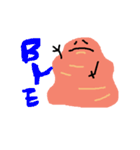 Little Meat（個別スタンプ：2）