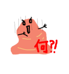 Little Meat（個別スタンプ：7）
