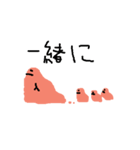Little Meat（個別スタンプ：8）
