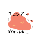Little Meat（個別スタンプ：15）