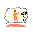 Little Meat（個別スタンプ：16）