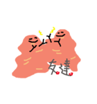 Little Meat（個別スタンプ：19）