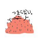 Little Meat（個別スタンプ：27）