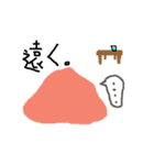 Little Meat（個別スタンプ：32）