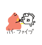 Little Meat（個別スタンプ：35）