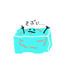 Little Meat（個別スタンプ：40）