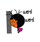 Ice Sugary（個別スタンプ：7）