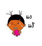 Ice Sugary（個別スタンプ：8）