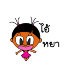 Ice Sugary（個別スタンプ：16）