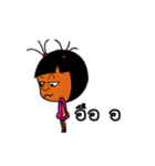 Ice Sugary（個別スタンプ：19）