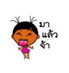Ice Sugary（個別スタンプ：30）