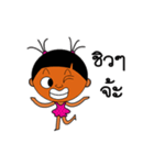 Ice Sugary（個別スタンプ：36）