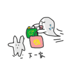 Grotesque rabbit and Carole（個別スタンプ：1）