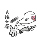 Grotesque rabbit and Carole（個別スタンプ：3）