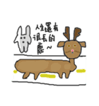 Grotesque rabbit and Carole（個別スタンプ：6）
