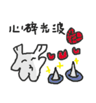 Grotesque rabbit and Carole（個別スタンプ：7）