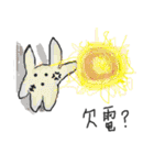 Grotesque rabbit and Carole（個別スタンプ：9）