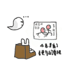 Grotesque rabbit and Carole（個別スタンプ：10）