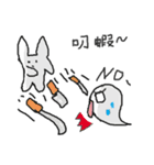 Grotesque rabbit and Carole（個別スタンプ：11）