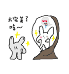 Grotesque rabbit and Carole（個別スタンプ：13）