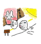 Grotesque rabbit and Carole（個別スタンプ：15）