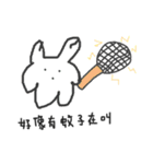 Grotesque rabbit and Carole（個別スタンプ：16）